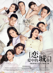 午夜激情在线